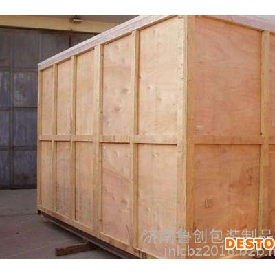 木箱生产厂家(在线咨询)|日照木箱包
