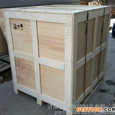 淄博木箱包装|鲁创木质包装箱|免熏