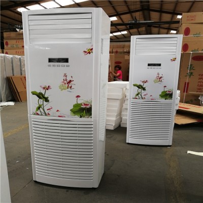 水冷空调家用冷暖两用商用柜机井水