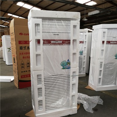 水温空调家用立式水冷井水空调5匹柜
