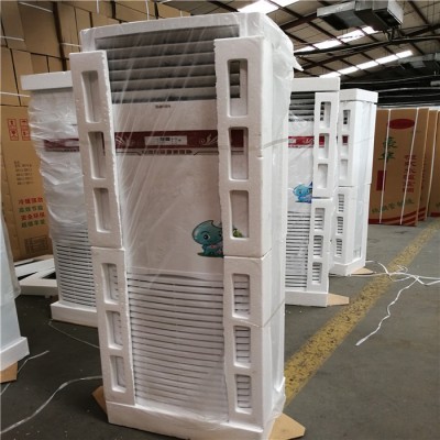 水空调家用井水5匹柜机冷暖两用制冷