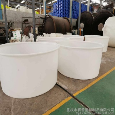 焦作食品级PE发酵桶800L食品圆桶滚