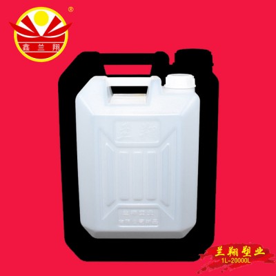 食品塑料桶 淮南凤台食品塑料桶厂家