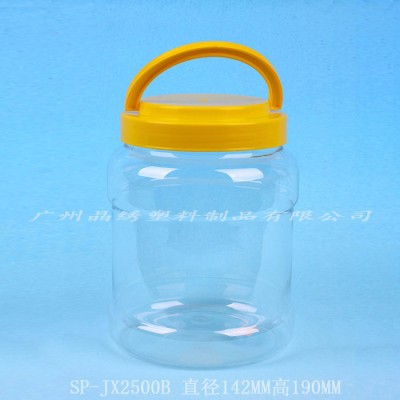 晶绣 食品瓶 透明