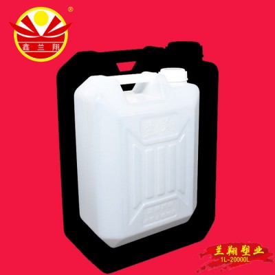食品塑料桶 安庆潜山食品塑料桶厂家