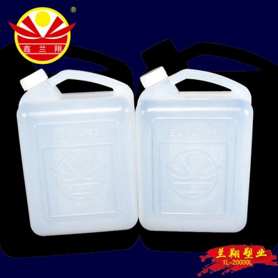 食品塑料桶 青岛莱西食品塑料桶厂家
