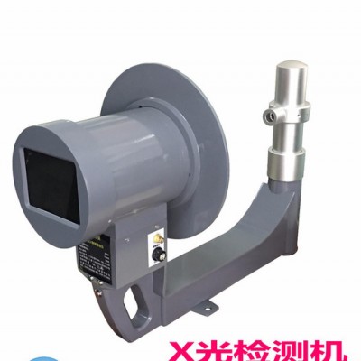 惠州市 便携式工业五金流水线X光机 