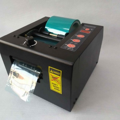 GSC-80自动胶纸切割机