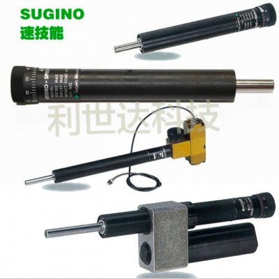 Sugino RB-2412液压阻尼器