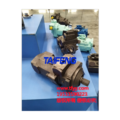 TFA7VO160LR柱塞泵制造商供应商山东