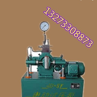 辽宁电动试压泵主要用途试压泵生产