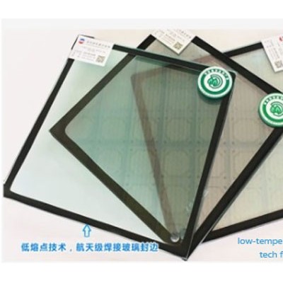 高品质钢化真空玻璃隔热保温幕墙玻