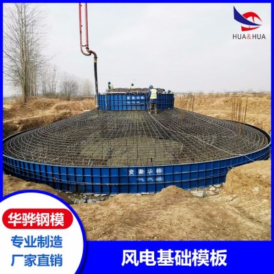 江西南昌市厂家生产水利钢模板 规格
