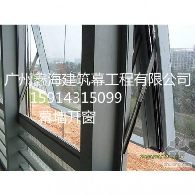 广州幕墙玻璃更换安装广州玻璃开窗