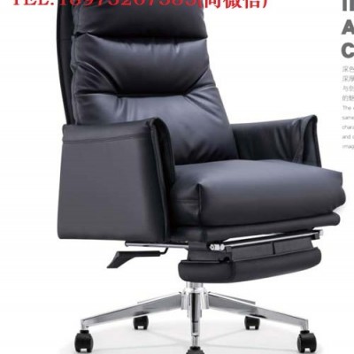 湘潭生产网布椅 职员椅 会议椅 皮椅