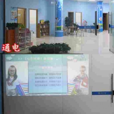 深圳供应调光玻璃膜 会议室隔断玻璃