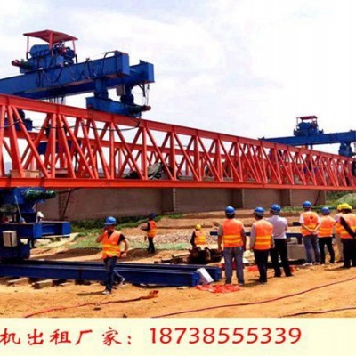 山东济宁120吨公路架桥机厂家变频器