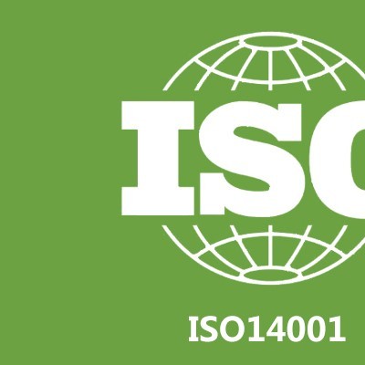 上海三体系认证ISO14001认证办理需