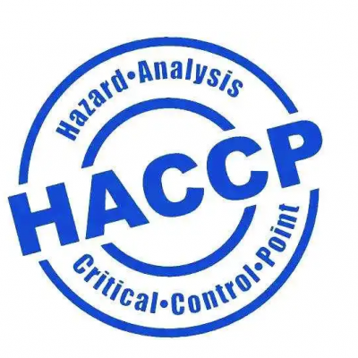 天津HACCP认证机构 HACCP认证证书