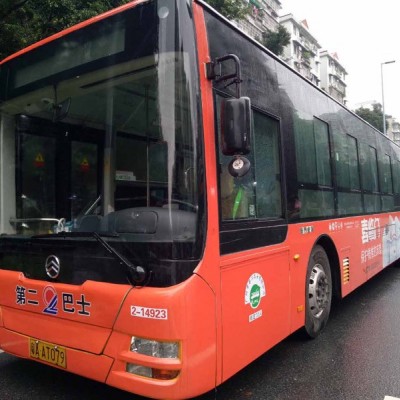 广州市公交车身广告